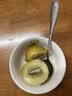 佳沛（zespri）新西兰金奇异果12粒特大果124-146g猕猴桃水果礼盒 实拍图
