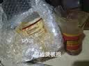 凤球唛 瑶柱鲍鱼汁390g 鲍汁捞饭捞面炒菜蒸煮提鲜增香调味品 实拍图