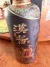 茅台 汉酱 匠心传承 酱香型白酒 53度 500ml 单瓶装 实拍图