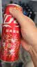 可口可乐（Coca-Cola）混合汽水 可乐x12罐+雪碧x8罐+芬达x4罐 （330ml*24罐） 实拍图