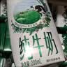 伊利【新鲜日期】金典纯牛奶200ml*24盒3.6g乳蛋白礼盒装 实拍图
