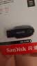 Sandisk闪迪128GB USB3.2 U盘 CZ550黑色 读速100MB/s 安全加密 数据恢复 学习办公电脑车载 高速大容量优盘 实拍图