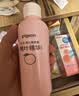 贝亲（Pigeon）桃子水  婴儿爽身露 四季通用 200ml  *2 实拍图