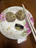 广州酒家三丁纸皮烧麦240g*3袋 12个 烧麦中秋送礼早餐半成品早茶点心生鲜 实拍图