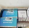 三诺优准血糖仪试纸 高精准医用脱氢酶血糖试条 无仪器+100支试纸 实拍图