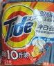汰渍净白去渍洗衣粉柠檬清新10斤装 强效去渍 大袋批发非皂粉家庭装 实拍图