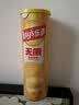 乐事（Lay's）无限薯片 醇香原味 104克*2罐 208克 休闲零食 膨化食品 实拍图