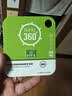 banq 64GB TF（MicroSD）存储卡 A1 U3 V30 4K 360度全景行车记录仪&监控内存卡 适用360等摄像头 实拍图