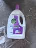 滴露（Dettol）衣物消毒液除菌薰衣草3L 衣服消毒水99.9%杀菌除螨内衣裤 实拍图