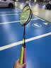 尤尼克斯（YONEX）羽毛球手胶防滑吸汗带握AC108EX橙+柠檬绿+黑3条独立包装 实拍图