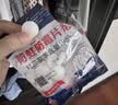 巨奇（JUQI）万家林家鑫樟脑丸防虫驱虫蟑螂球衣柜驱虫防霉卫生球50g4包 实拍图