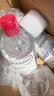 贝德玛（BIODERMA）【11.11现货】粉水敏感肌洗卸温和卸妆水500ml 实拍图
