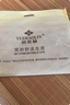 俞兆林（YUZHAOLIN）新款凉席藤席学生宿舍单人夏天专用藤编软席0.9米x1.9米席子 实拍图