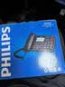 飞利浦（PHILIPS）录音电话机 固定座机 办公家用 接电脑海量存储 智能屏幕拨打支持麒麟统信系统 CORD165L(深海蓝） 实拍图