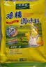 太太乐鸡精 三鲜标准 加倍提鲜 鸡精180g（加嘴装）炒菜煲汤烹饪调料 实拍图