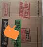 白象 方便面 汤好喝老母鸡汤面110g*24袋泡面整箱装 方便速食 实拍图