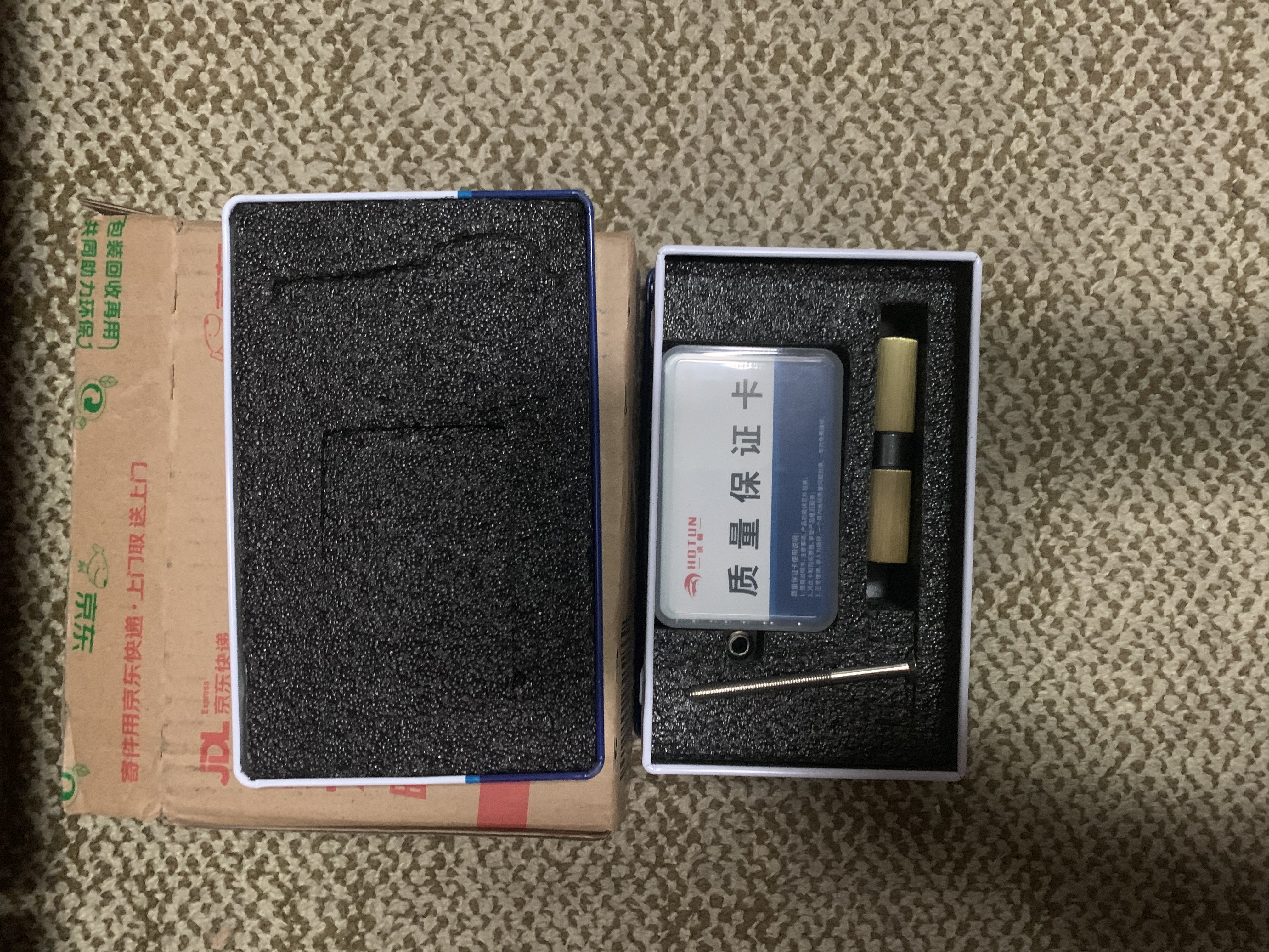 虎顿（HOTUN）防盗门锁芯超C级锁芯铜芯通用中分锁芯钢制入户门锁芯8S-70Z 实拍图