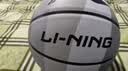 李宁（LI-NING）篮球7号成人比赛室内外防滑耐磨户外水泥地青少年儿童标准七号球 实拍图