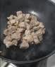 月盛斋 原切牛肋条肉净重2斤 进口生鲜牛肉 炖煮食材清真品质中华老字号 实拍图