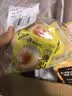 杨生记低gi卤香溏心蛋富硒营养鸡蛋卤蛋糖心零食早餐240g（40g*6枚） 实拍图