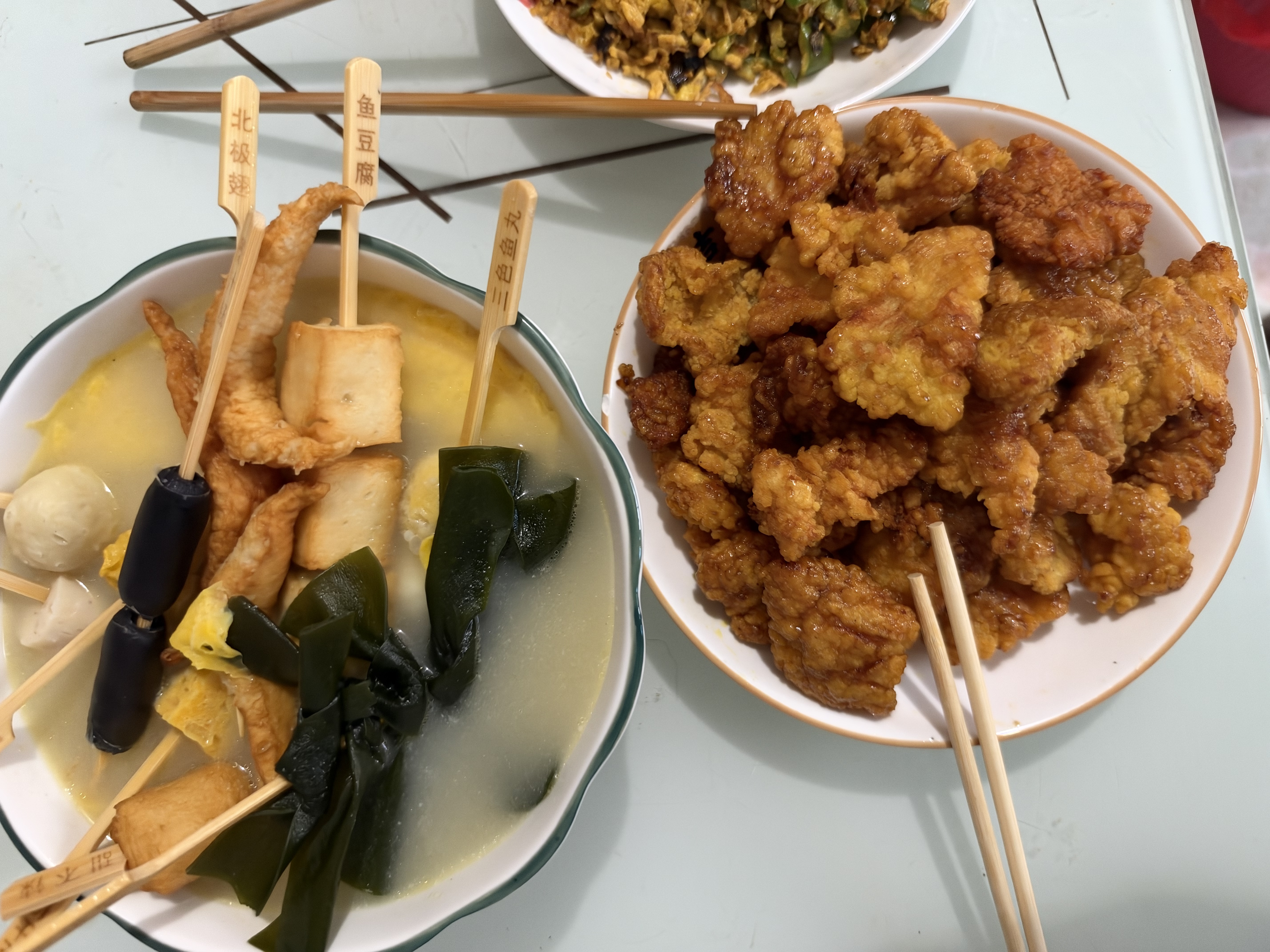 潮夫道关东煮串串400g(内含原味汤料包)火锅食材丸子麻辣烫便利店同款 实拍图