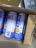 养元六个核桃 精品型核桃乳植物蛋白饮料240ml*24 整箱装 实拍图