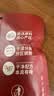 三只松鼠坚果零食礼盒1611g/10件 零食礼包炒货夏威夷果出游团购送长辈 实拍图