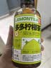 果子熟了【第五人格联名】多多柠檬茶 青柠味500ml*8瓶【赠全套周边】 实拍图