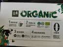 伊利金典3.8g乳蛋白有机全脂纯奶250ml*10盒 礼盒装 实拍图