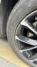 倍耐力汽车轮胎225/50R17 98V 第二代新P7(VOL)原配沃尔沃S60 L 实拍图