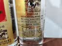 牛栏山珍品陈酿20土豪金红标 生肖马 浓香型白酒 52度1L*6瓶 中秋送礼 实拍图