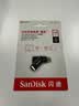 Sandisk闪迪128GB Type-C USB3.2 手机U盘DDC3黑色 读速高达400MB/s 自动备份 手机电脑两用  实拍图