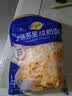 妙可蓝多马苏里拉芝士碎450g*2 奶酪碎 焗饭披萨拉丝烘焙原料 实拍图