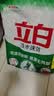 立白冷水速效洗衣粉7.4斤阳光玫瑰低温速溶 强效去污去渍强力京东自营 实拍图