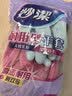 妙洁耐用型手套 天然乳胶 2双装 小号S码 洗碗手套多款包装随机发货 实拍图