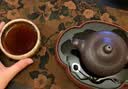 大益TAETEA茶叶普洱茶熟茶 7572经典标杆年份组合90g*3 礼盒送礼 实拍图
