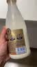 每日鲜语原生4.0g蛋白720ml*3+A2-β酪蛋白鲜奶720ml*1共4瓶 实拍图