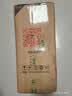 滴露（Dettol）消毒液衣物除菌液洗衣消毒水1.8L*1 衣物混洗杀菌除螨 非84酒精 实拍图