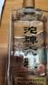 舍得舍之道浓香型白酒50度500ml*2瓶*3盒 礼盒整箱 送礼 纯粮家乡酒 实拍图