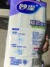 妙洁棉柔抹布30*30cm10片装 厨房洗碗布家用 去油污强力吸水巾 实拍图