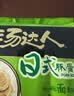 统一 汤达人 日式豚骨拉面 袋装 泡面 方便面 125g*18袋/箱 整箱批发 实拍图