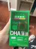 乐佳善优【60粒*4盒】DHA藻油婴幼儿宝宝儿童60粒原装进口0岁以上适用 实拍图