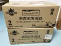 海普诺凯1897荷致A2蛋白*奶源版较大婴儿奶粉2段(6-12月)800g*6罐【顶奢升级】 实拍图