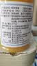 北大荒 东北黑蜂 椴树雪蜜 纯蜂蜜380g 冲饮搭档 送父母长辈礼品礼物 实拍图