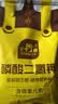 史丹利磷酸二氢钾花肥料花卉专用果树养花用磷钾肥叶面肥500g 实拍图