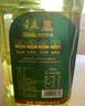 金鹿82%高油酸葵花籽油食用油2.5L 压榨一级食用油小瓶葵萃企业团购 实拍图