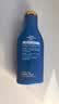 妮维雅（NIVEA）清透全身防晒霜隔离润肤露75mlSPF30 PA+++防水防汗生日礼物 实拍图