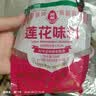 莲花味精100g【0添加 纯粮酿造99%高纯度】老牌国货炒菜煲汤厨房调料 实拍图