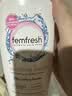 femfresh【粉爱芯】亲密生活250mL  蔓越莓女性私密处护理清洗液 私处洗液 实拍图