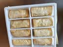 广州酒家脆皮虾仁春卷200g*2袋16个生鲜速食早餐半成品小吃下午茶夜宵春卷 实拍图
